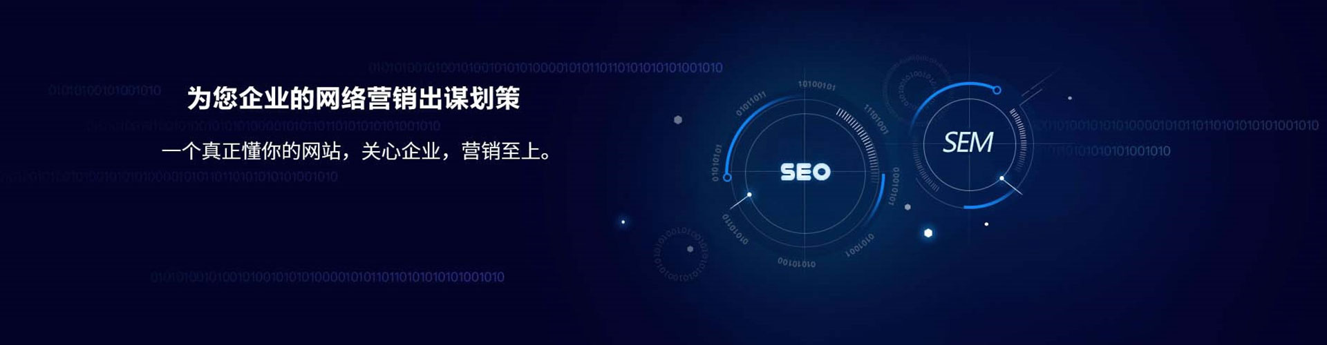 贵港百度充值高返点