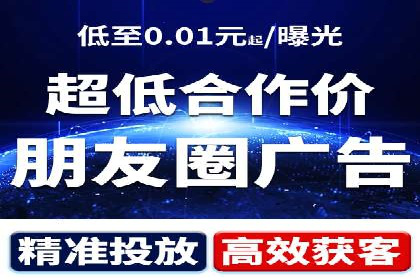 充值返点活动攻略：轻松赚取额外收益